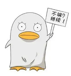 久久电影网用户头像